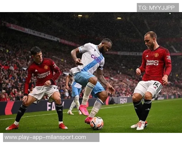 曼联对乌加特标价3000万加拉塔萨雷考虑租借方案