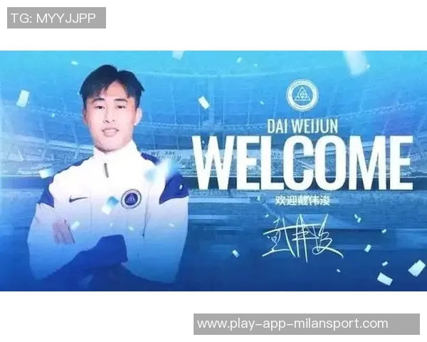 戴伟浚发文祝福于汉超退役感慨万千无法言说再见之情